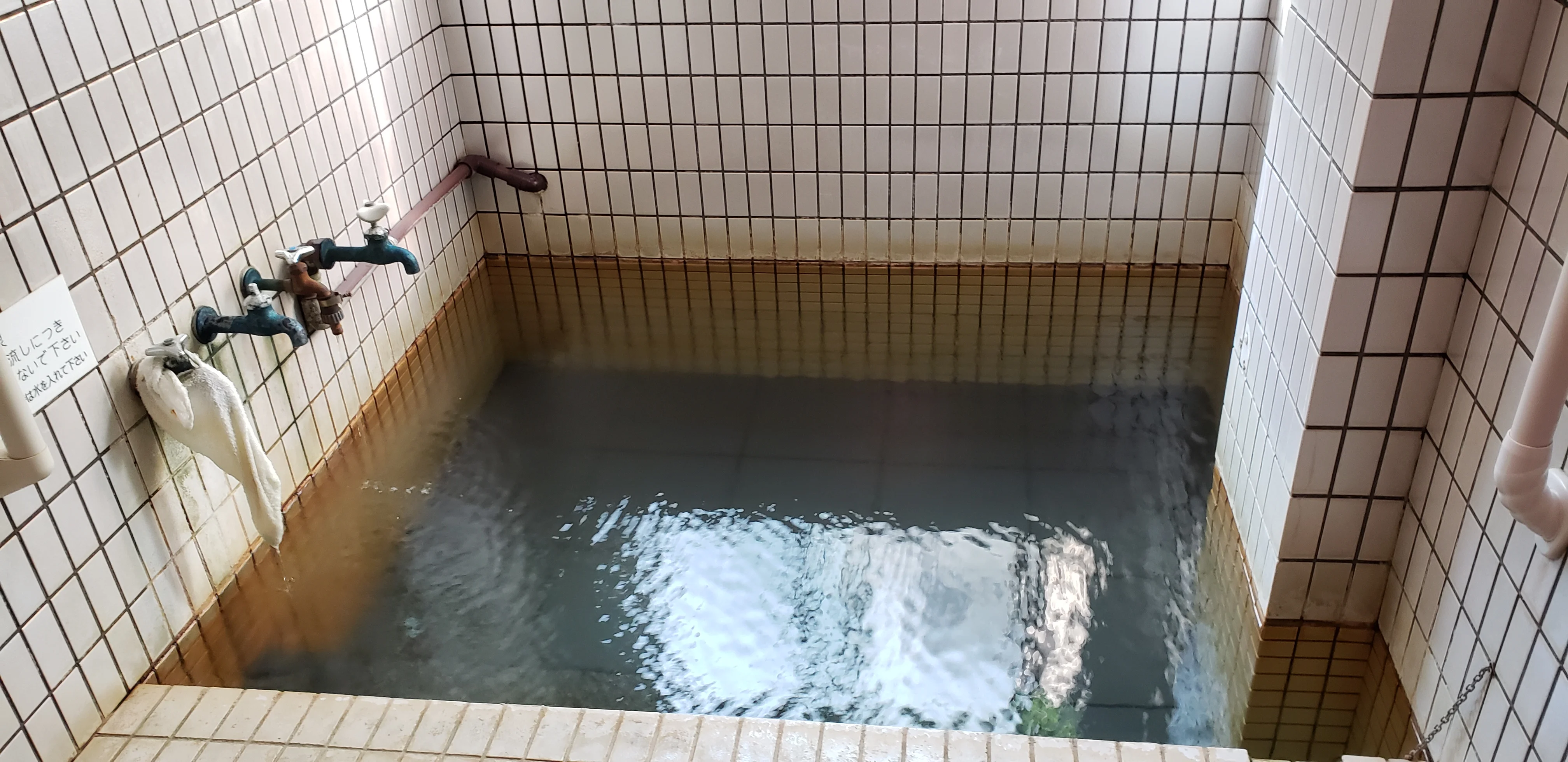 川湯温泉　温泉民宿　大村屋