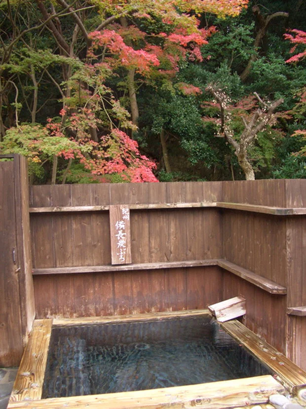 長生の湯(ちょうせい)