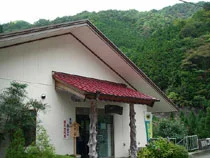 高野槇の湯温泉（閉館しました）