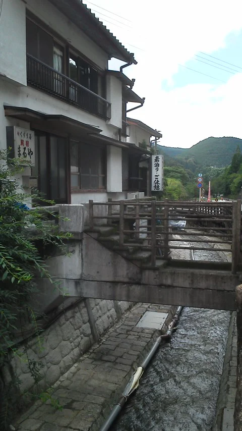 民宿 まるや（閉館しました）