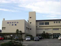 海のホテル 一の滝