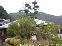 えびね温泉