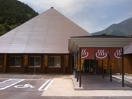 おくとろ温泉　やまのやど