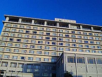 Nanki Shirahama Marriott Hotel - Shirahama - Wakayama