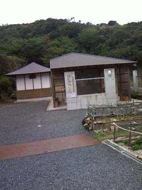 椿温泉 足湯