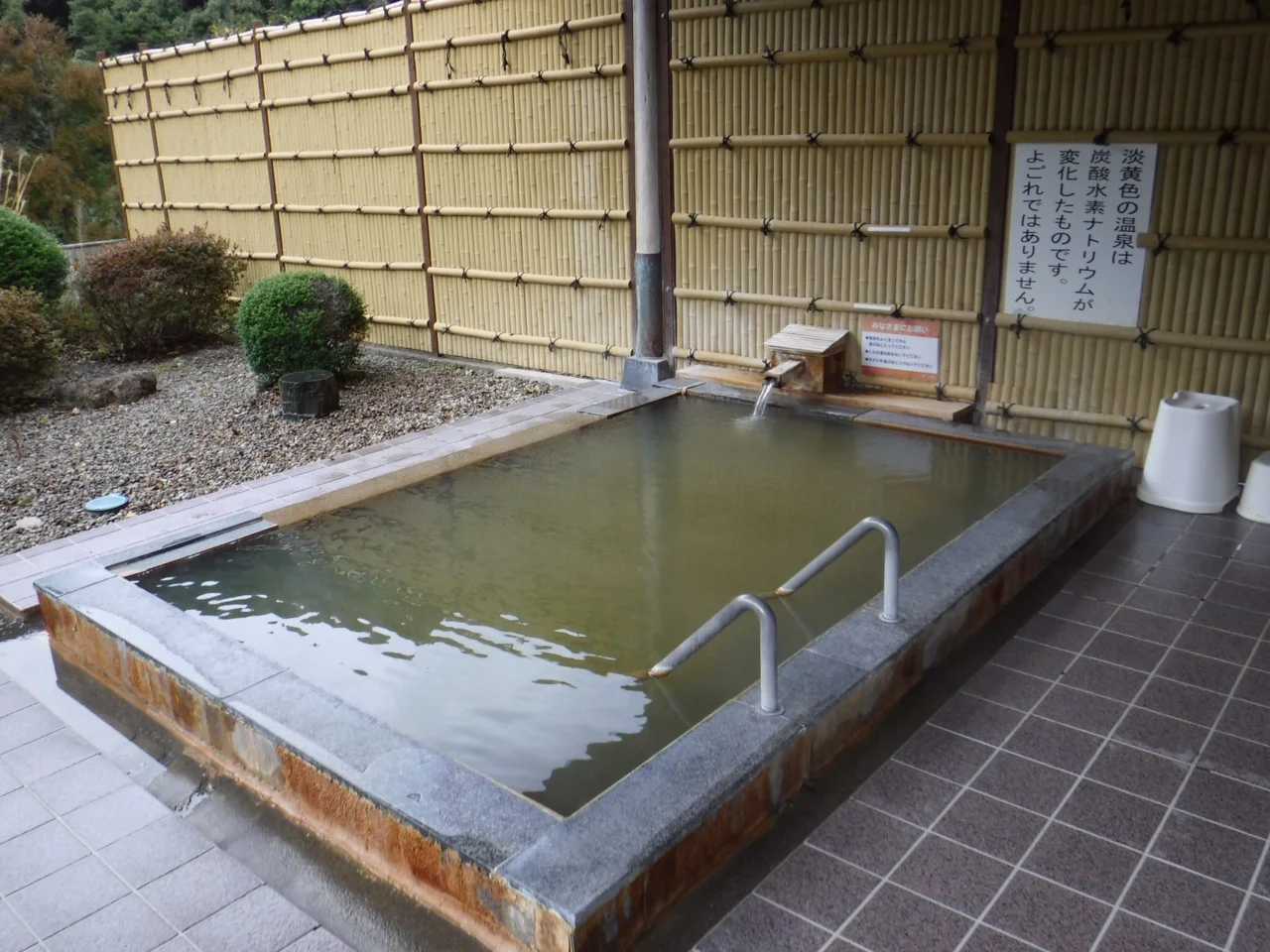 鶴の湯温泉（つるのゆおんせん）