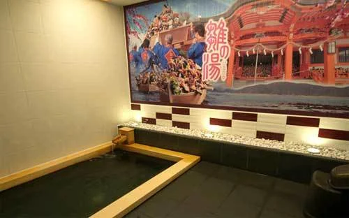 加太淡嶋温泉 あぶりの湯 ペンションふじや - 和歌山県