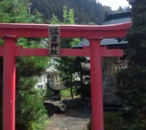 鳴子温泉 農民の家(閉館しました)