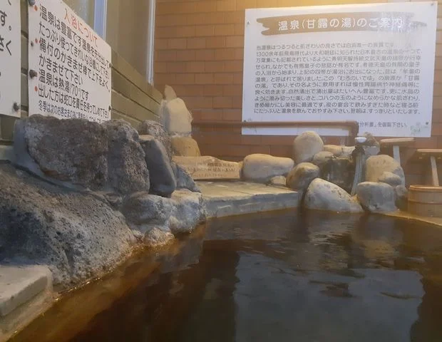 民宿 望海