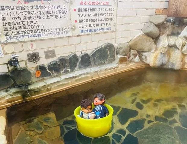 民宿 望海