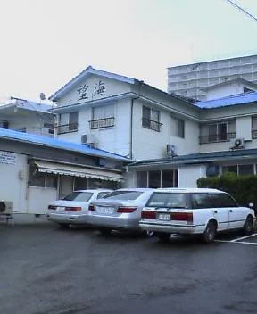 民宿 望海