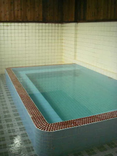 天然温泉公衆浴場 はまゆ