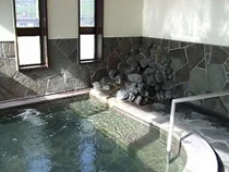 Miyama Onsen Therapy Center - Wakayama
