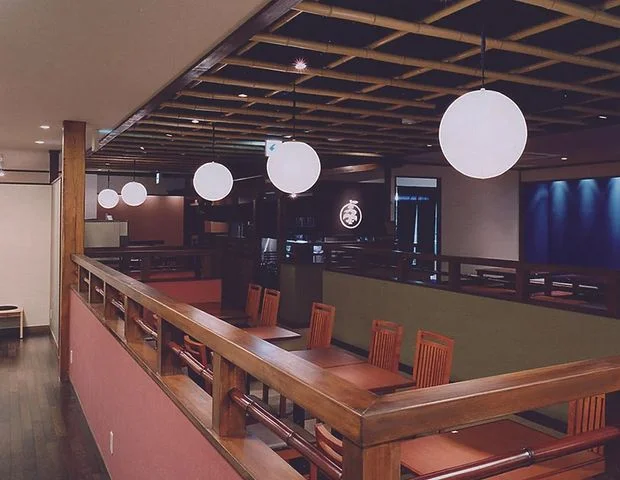 有田川温泉 光の湯