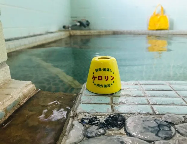 きくや旅館