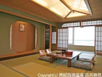 南紀白浜温泉 白浜御苑