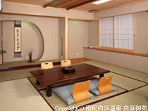 南紀白浜温泉 白浜御苑