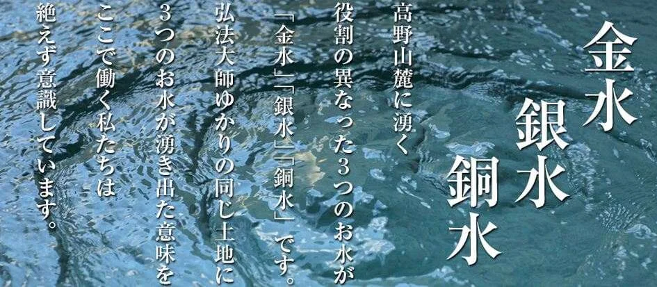 トップメイン画像1