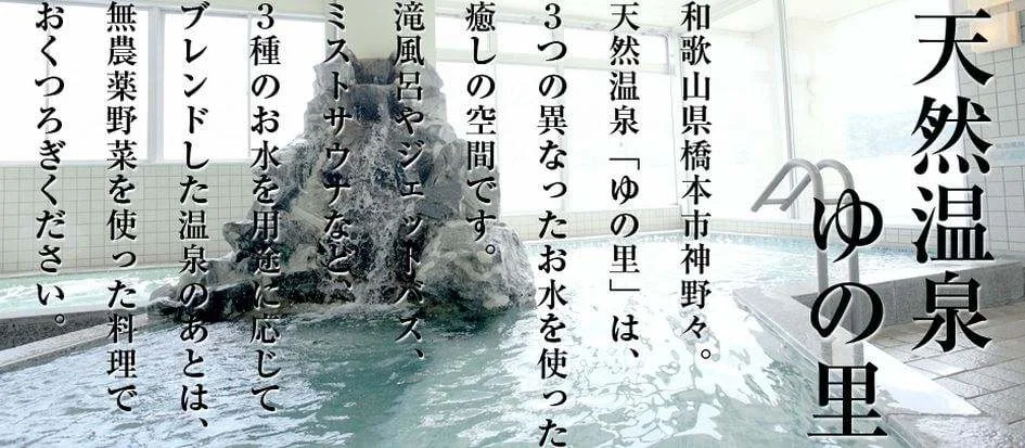 トップメイン画像2