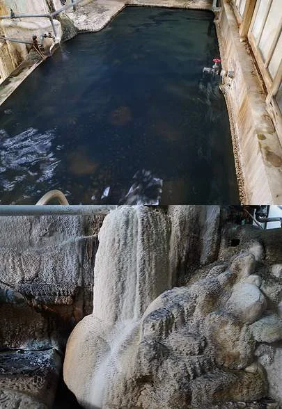 黒湯の高友旅館