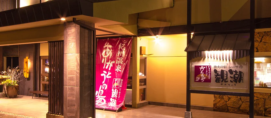 トップメイン画像1