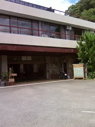 湯の峯荘