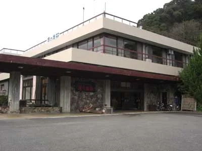 湯の峯荘