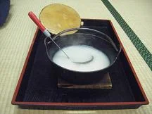 湯の峯荘