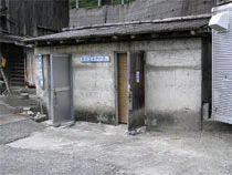 月野瀬温泉 湯治場ゆうや（閉館しました）