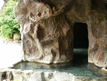 碧き島の宿 熊野別邸 中の島（旧 ホテル 中の島）
