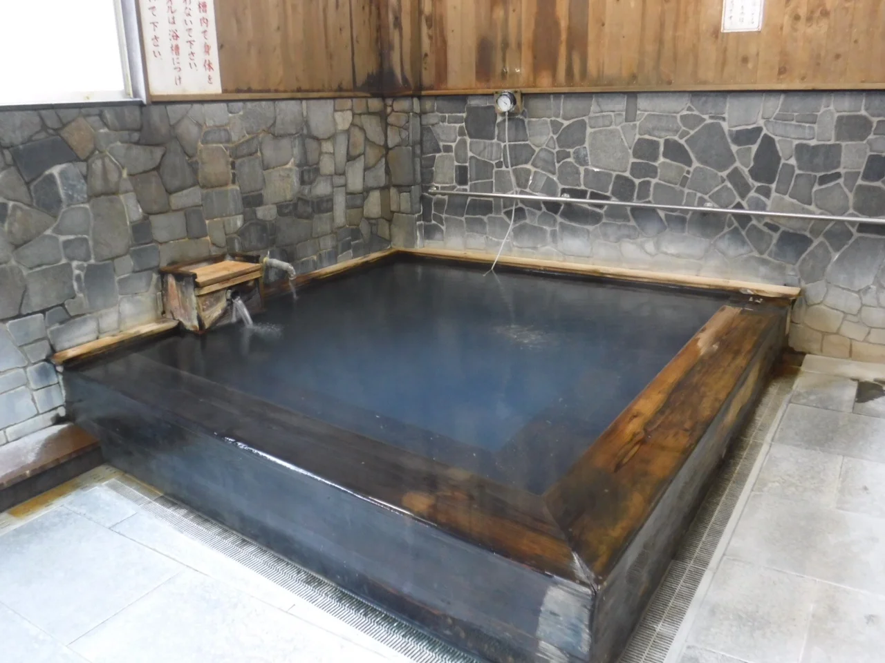 湯の峰温泉公衆浴場