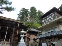 湯の峰温泉公衆浴場