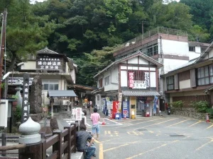 湯の峰温泉公衆浴場