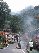 湯の峰温泉公衆浴場