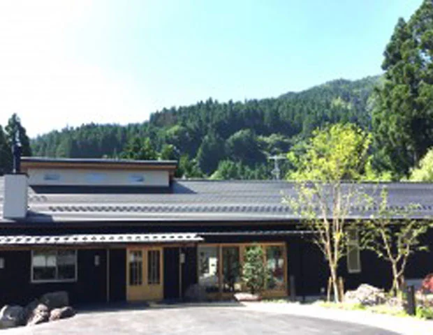 はなぞの温泉 花圃の里