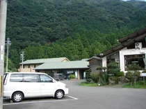 高田グリーンランド雲取温泉