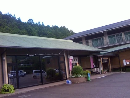 高田グリーンランド雲取温泉