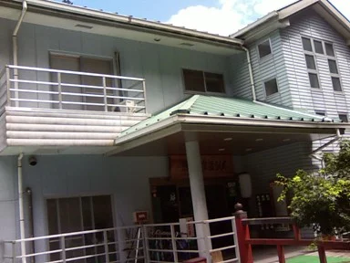 藤の森不動温泉だるま湯(休業中)