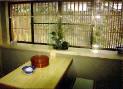 かつらぎ美嶋温泉 美嶋荘(閉館しました)