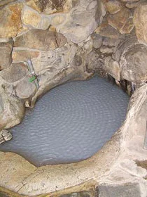 つぼ湯