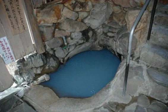 つぼ湯