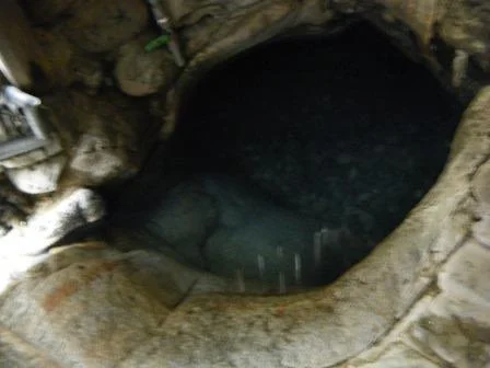 つぼ湯