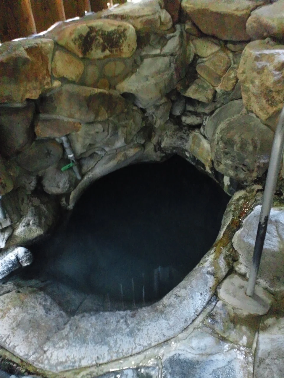 つぼ湯