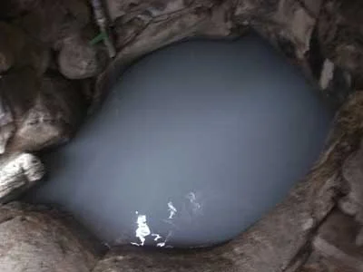 つぼ湯