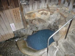 つぼ湯