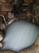 つぼ湯
