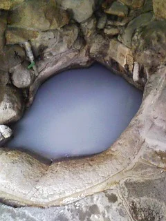 つぼ湯