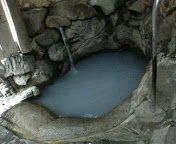 つぼ湯