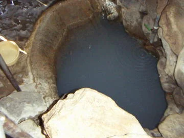 つぼ湯