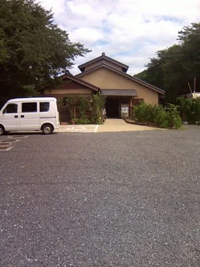 熊野古道の宿 霧の郷たかはら